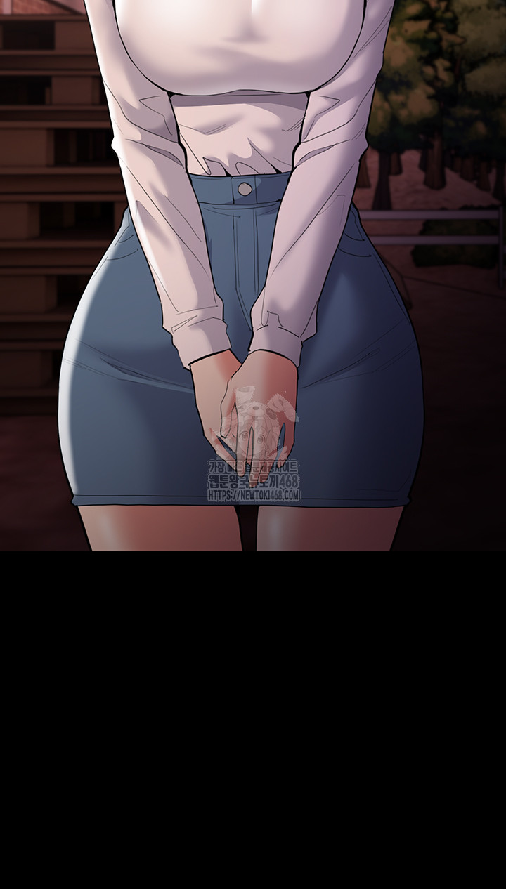 Pervert Diary Raw Chapter 131 image 53