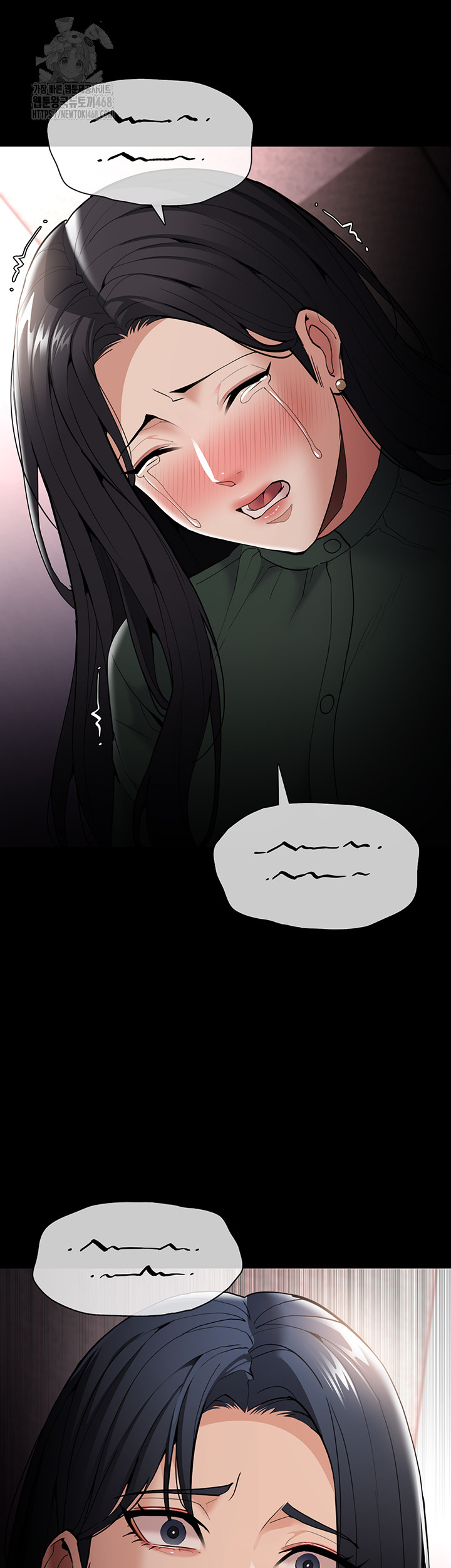 Pervert Diary Raw Chapter 132 image 35