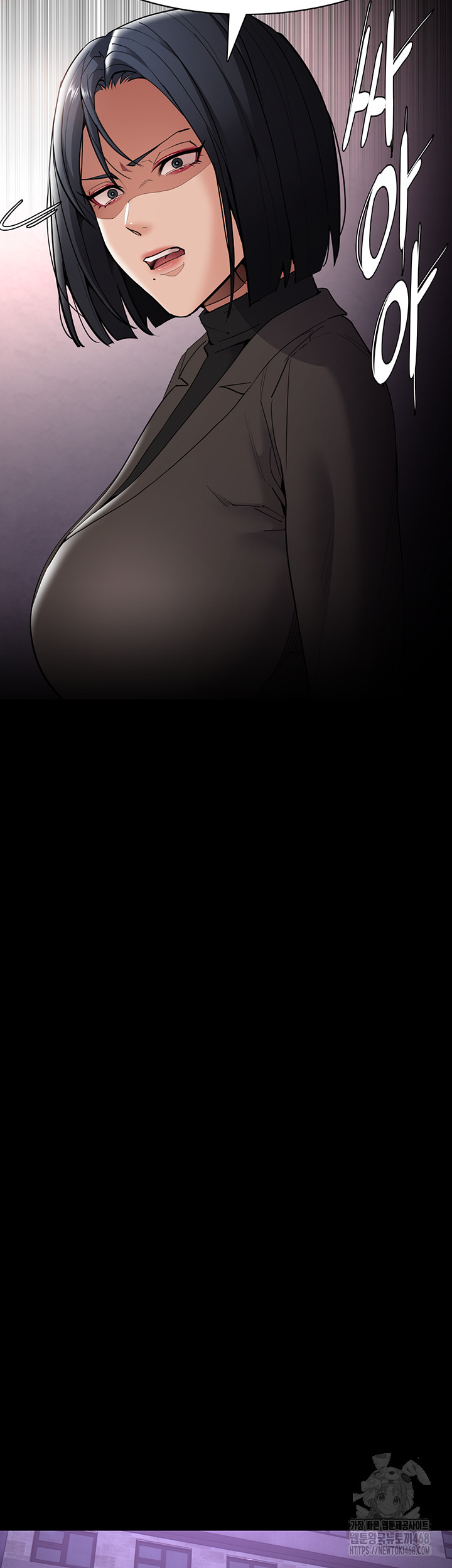 Pervert Diary Raw Chapter 132 image 43
