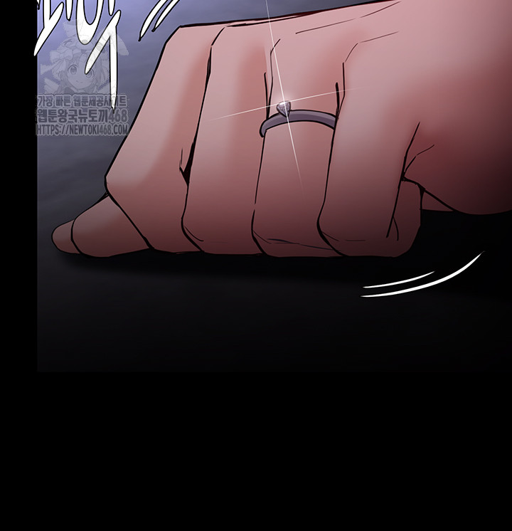 Pervert Diary Raw Chapter 134 image 20
