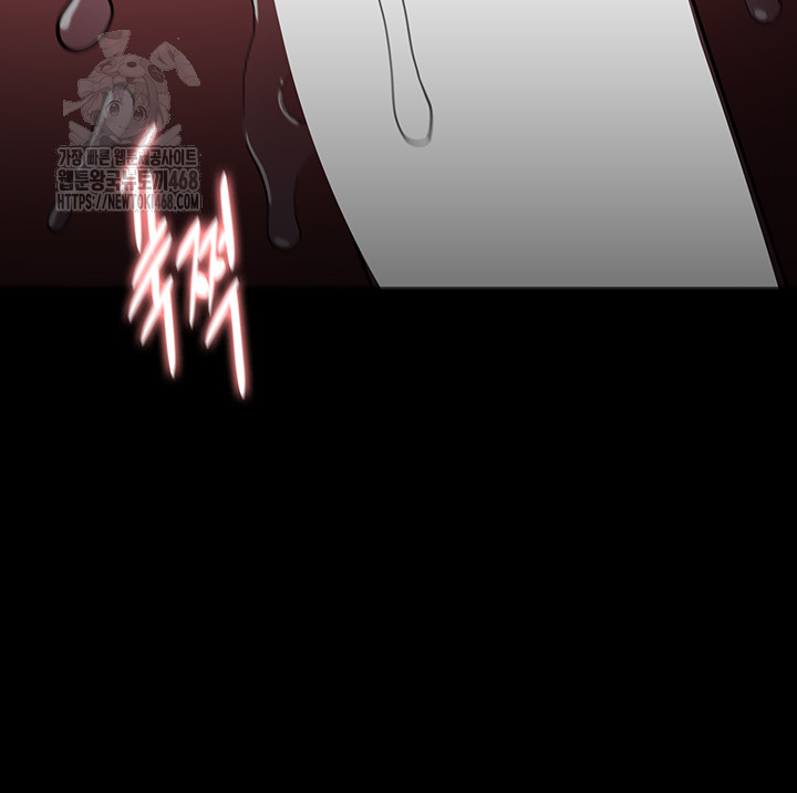 Pervert Diary Raw Chapter 135 image 30