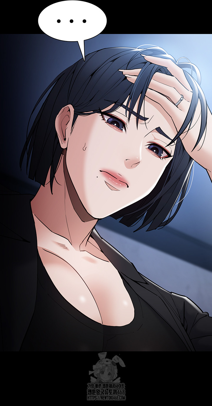 Pervert Diary Raw Chapter 135 image 42