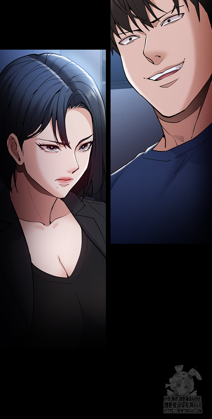 Pervert Diary Raw Chapter 135 image 56