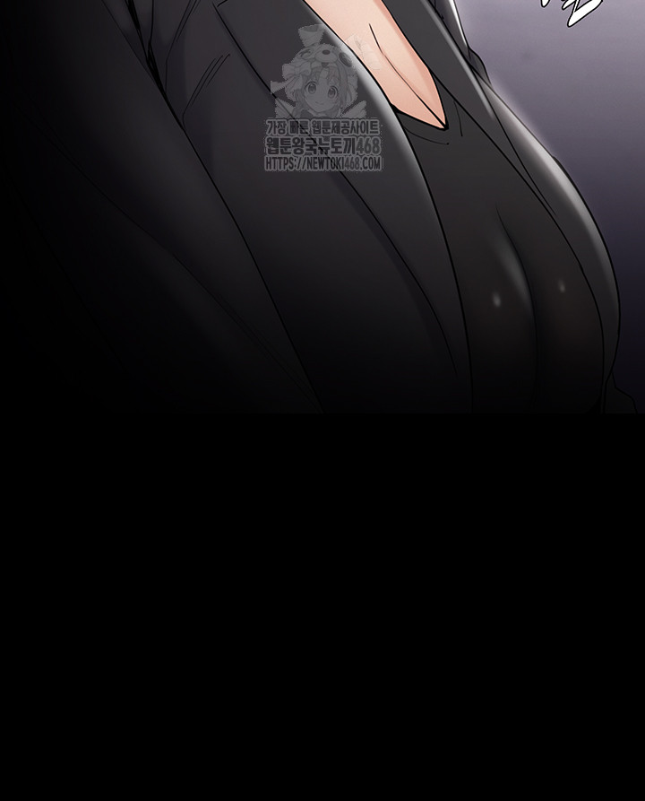Pervert Diary Raw Chapter 136 image 10