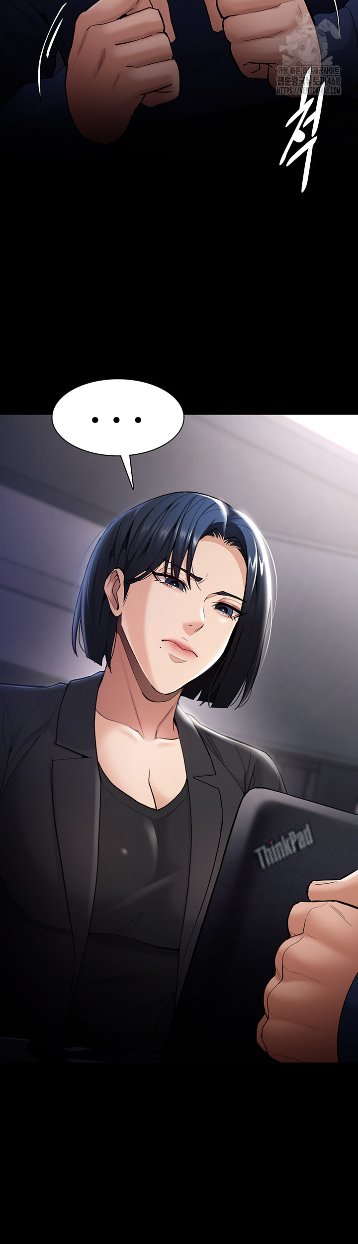 Pervert Diary Raw Chapter 136 image 12