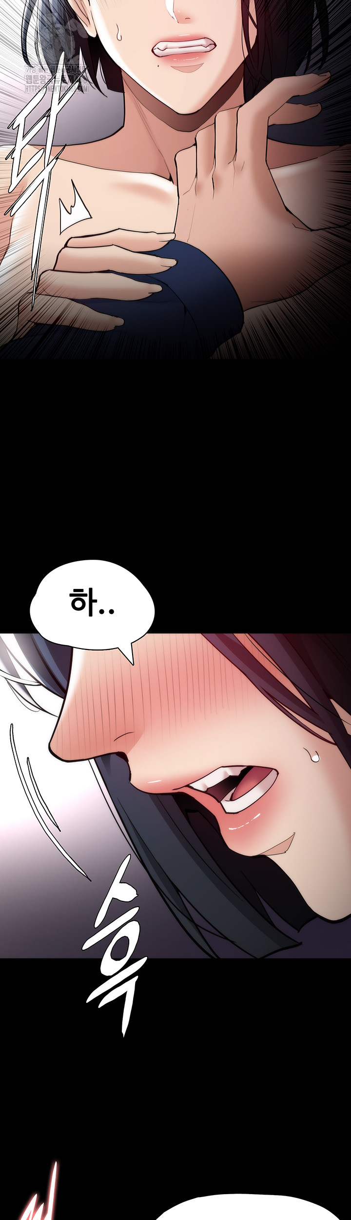 Pervert Diary Raw Chapter 137 image 20
