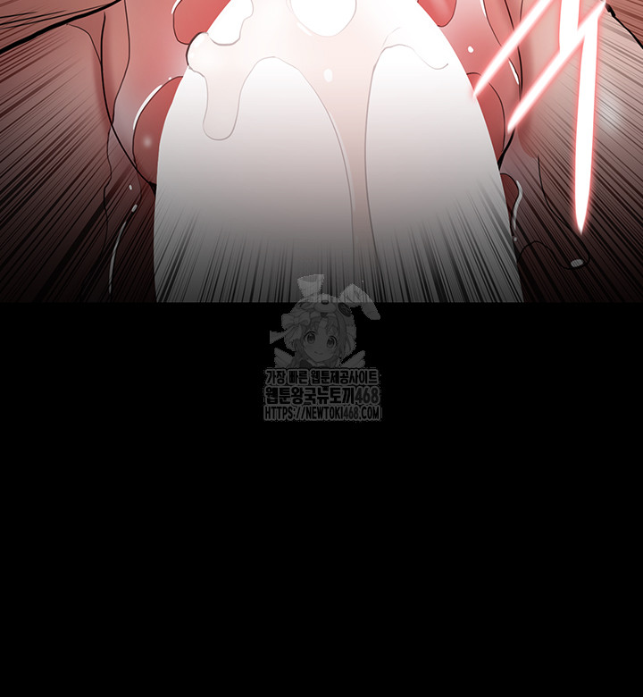 Pervert Diary Raw Chapter 137 image 38