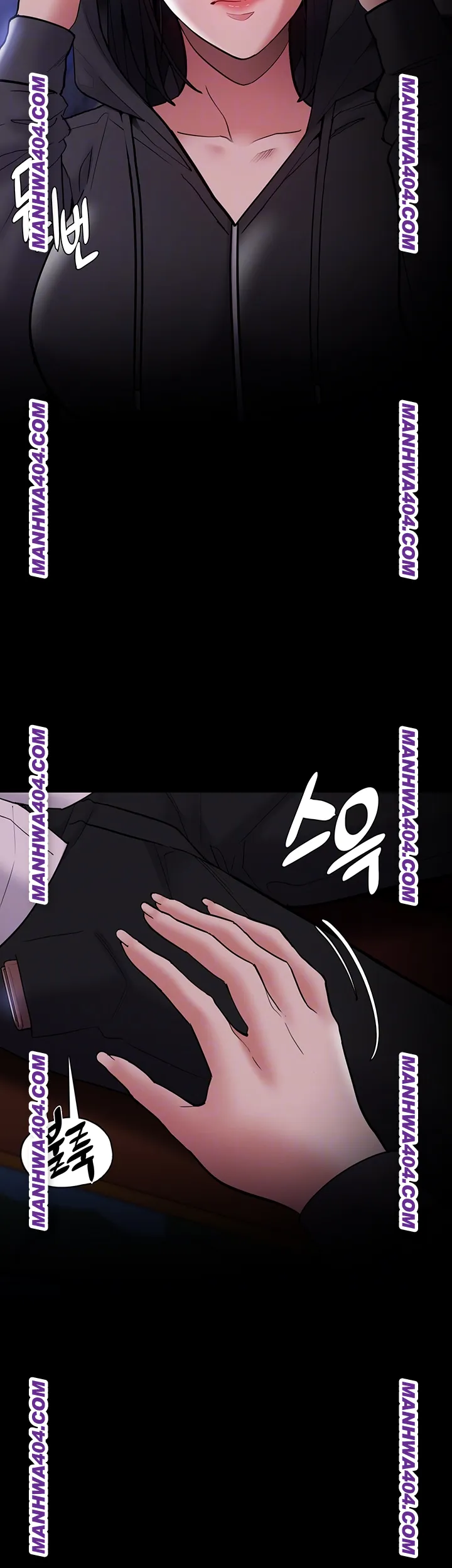 Pervert Diary Raw Chapter 139 image 13