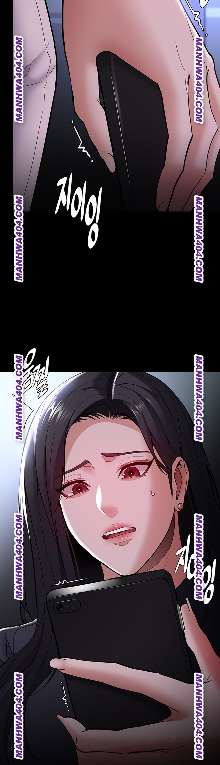 Pervert Diary Raw Chapter 139 image 21