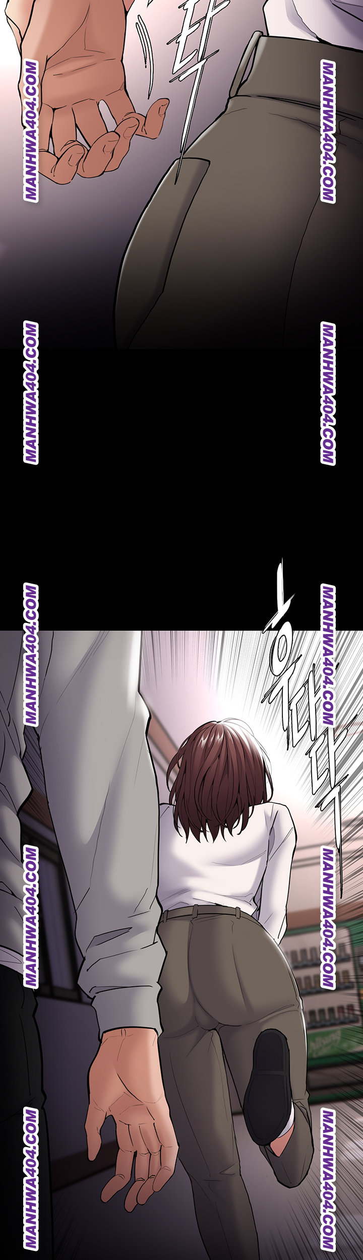 Pervert Diary Raw Chapter 139 image 33