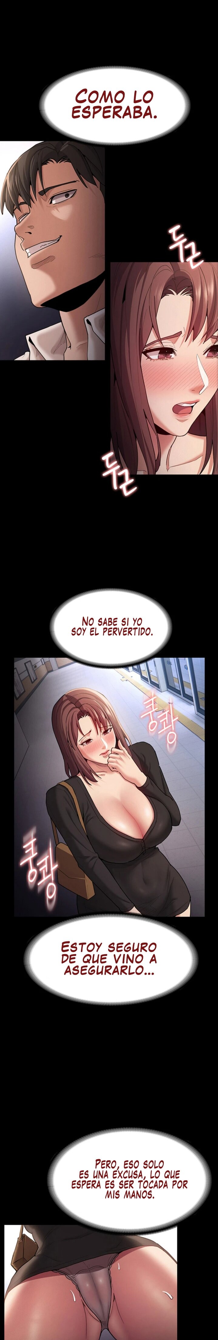 Pervert Diary Raw Chapter 14 image 4