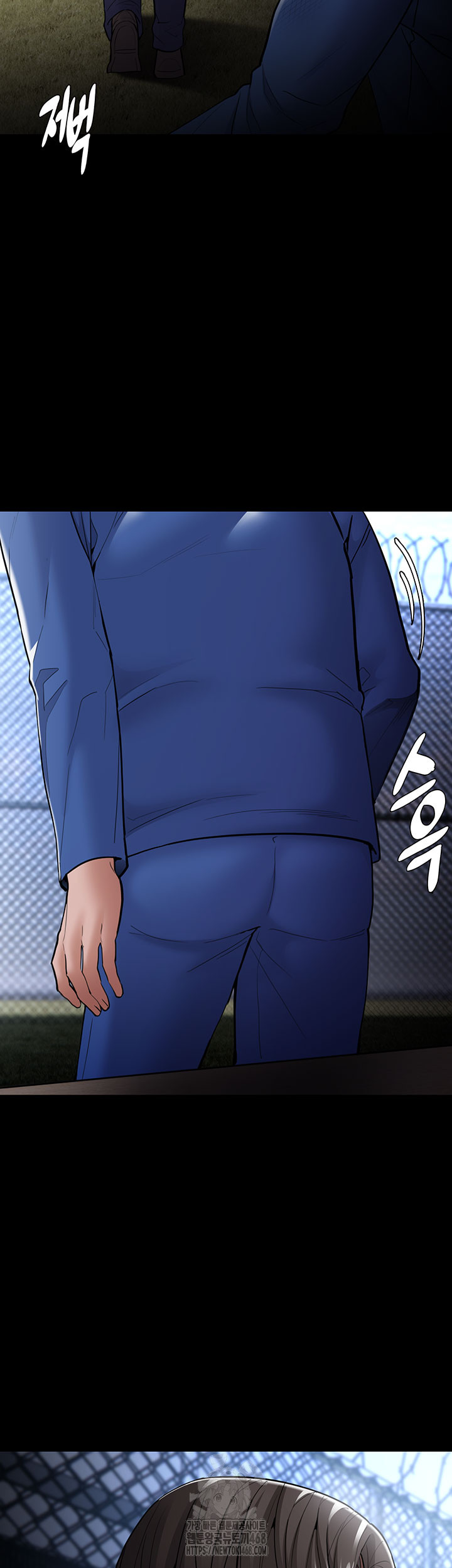 Pervert Diary Raw Chapter 140 image 42