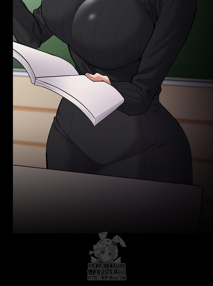 Pervert Diary Raw Chapter 140 image 55