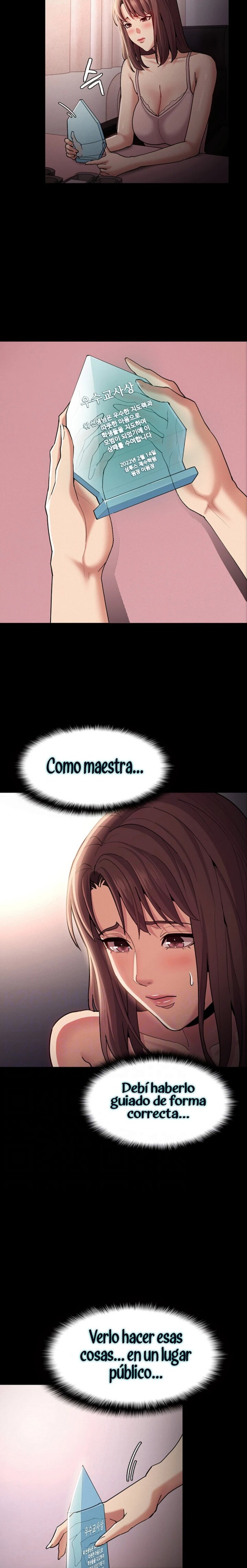 Pervert Diary Raw Chapter 15 image 2