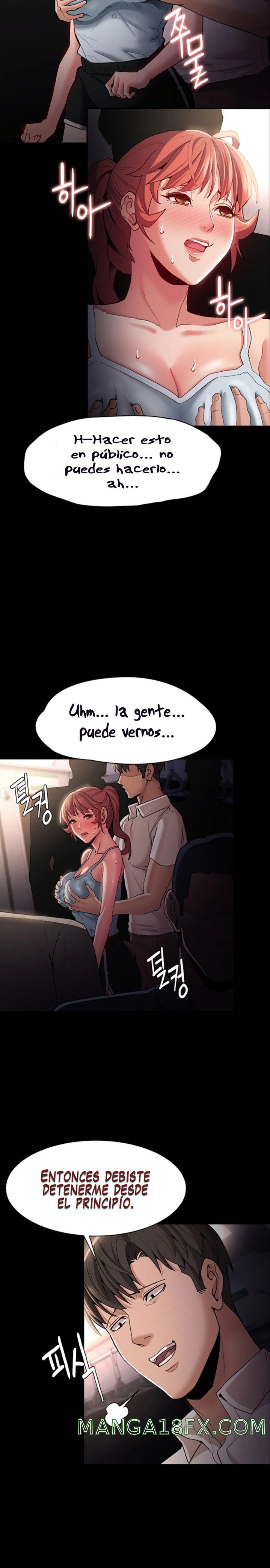 Pervert Diary Raw Chapter 16 image 6