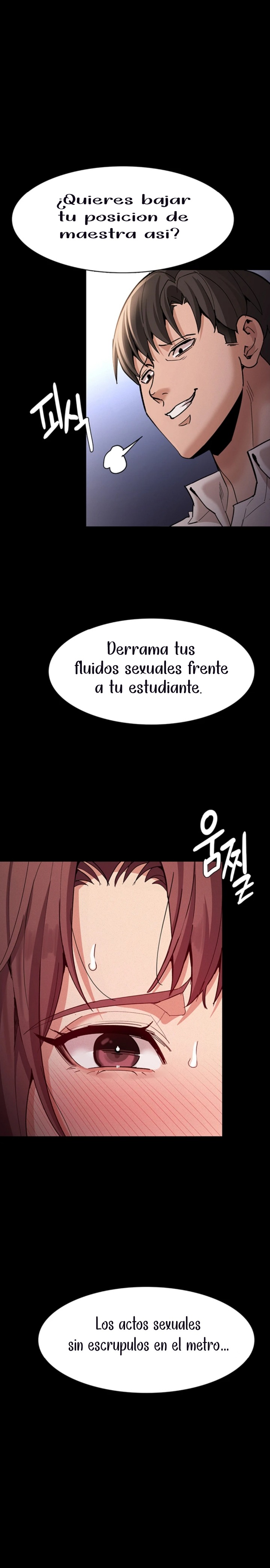 Pervert Diary Raw Chapter 17 image 9