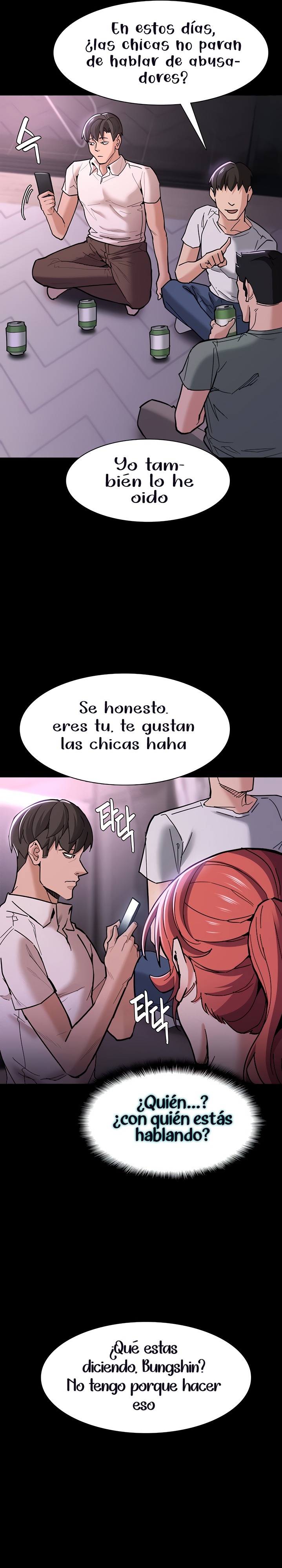 Pervert Diary Raw Chapter 19 image 10