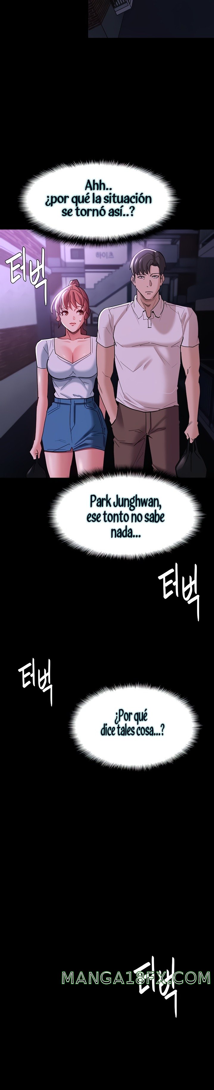 Pervert Diary Raw Chapter 19 image 21