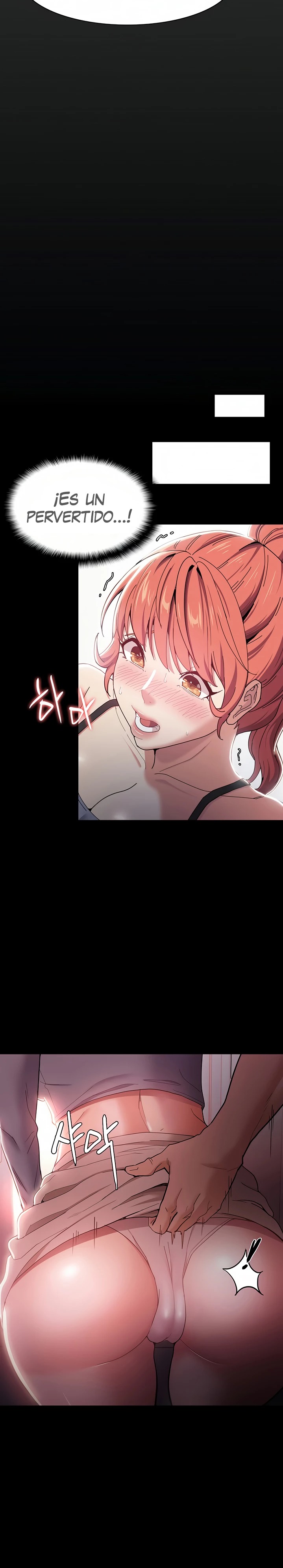 Pervert Diary Raw Chapter 2 image 16