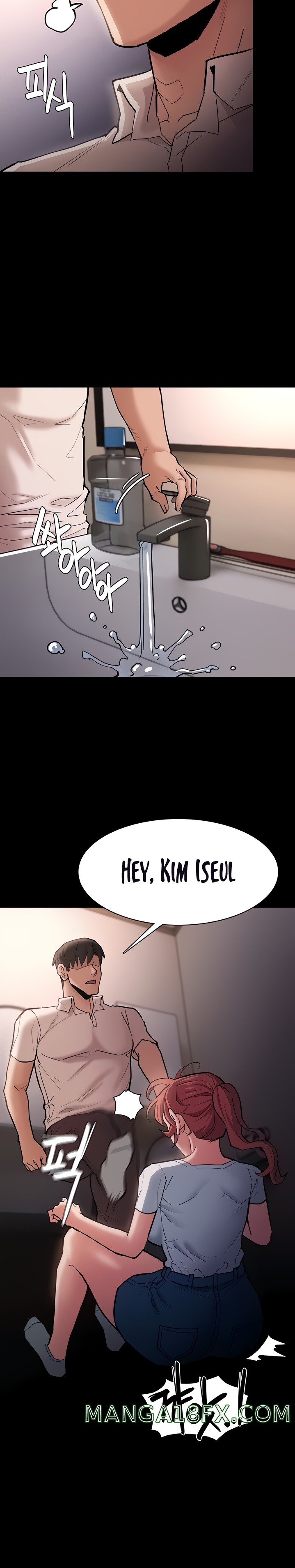 Pervert Diary Raw Chapter 20 image 16