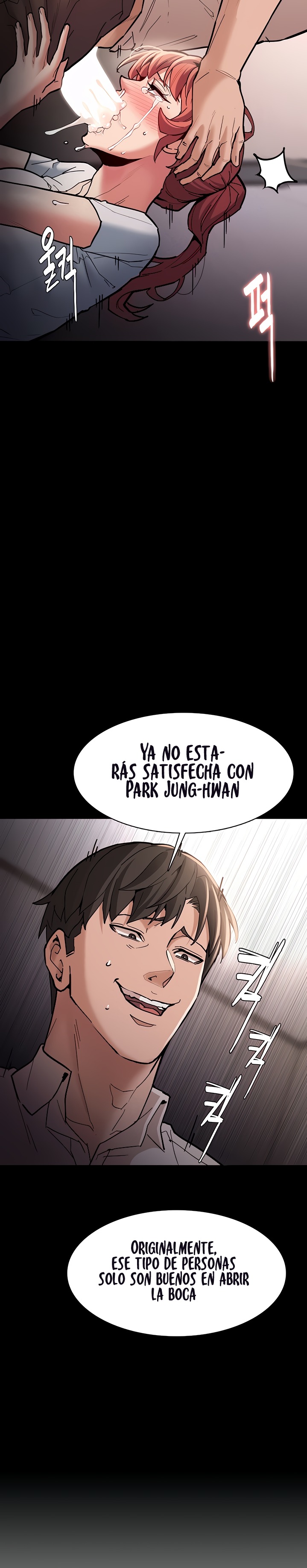 Pervert Diary Raw Chapter 20 image 22