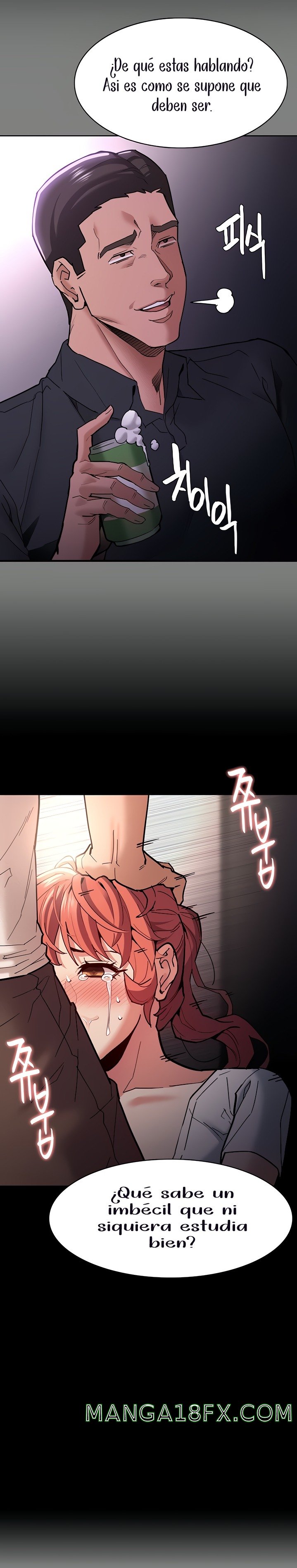 Pervert Diary Raw Chapter 20 image 23