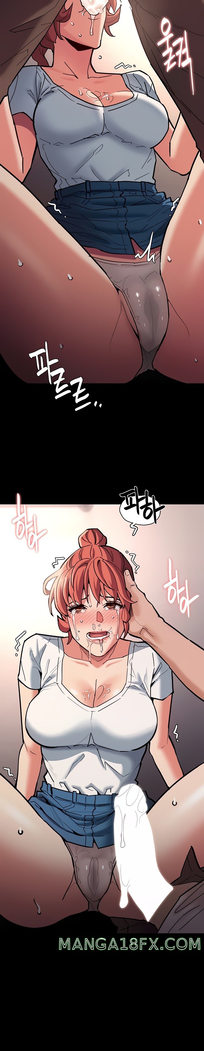 Pervert Diary Raw Chapter 20 image 28