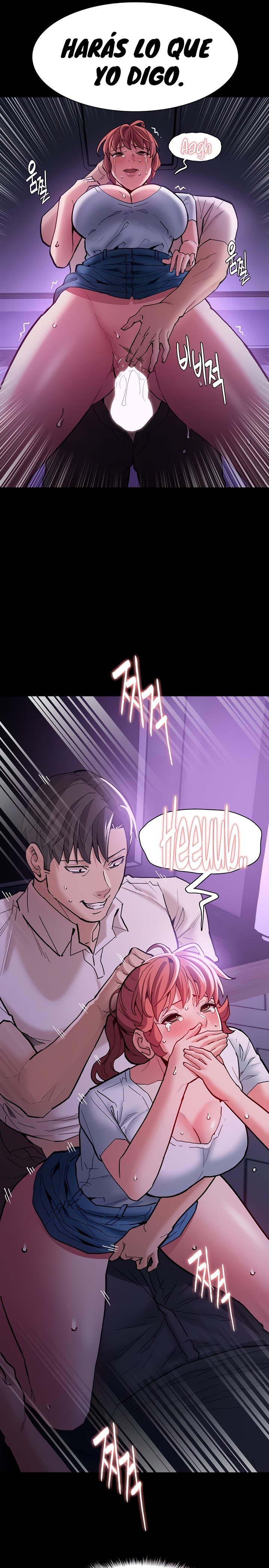 Pervert Diary Raw Chapter 21 image 13