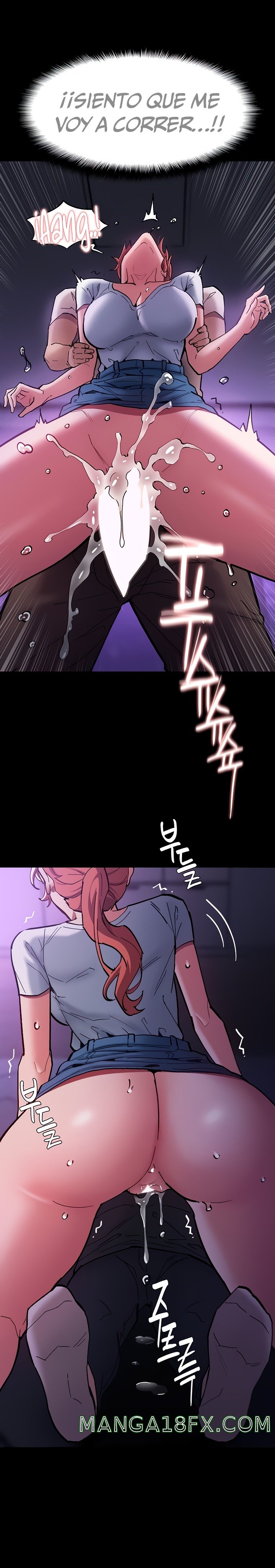 Pervert Diary Raw Chapter 21 image 21