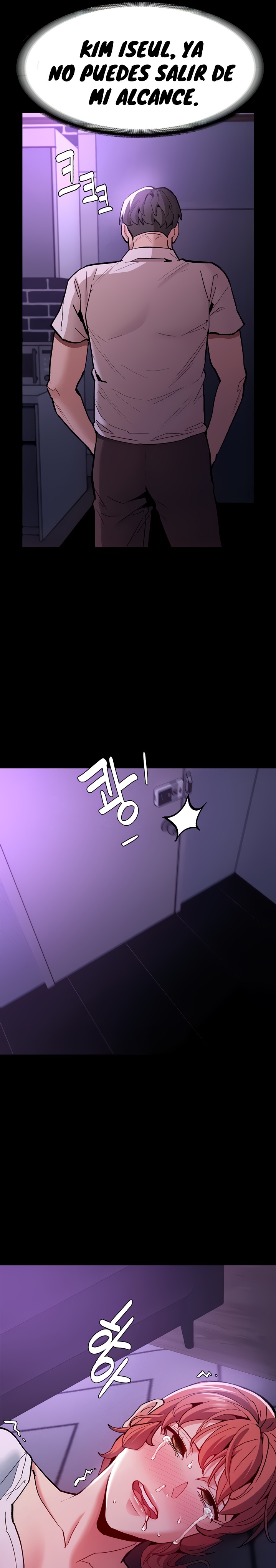 Pervert Diary Raw Chapter 21 image 25