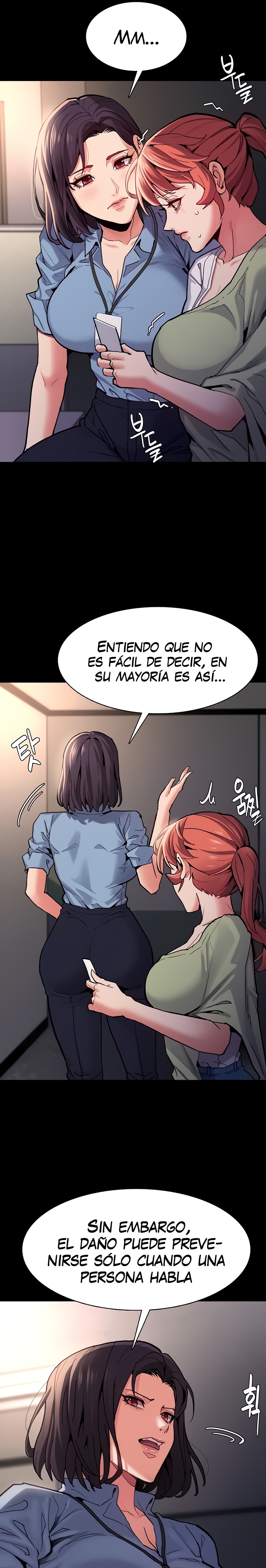 Pervert Diary Raw Chapter 22 image 4