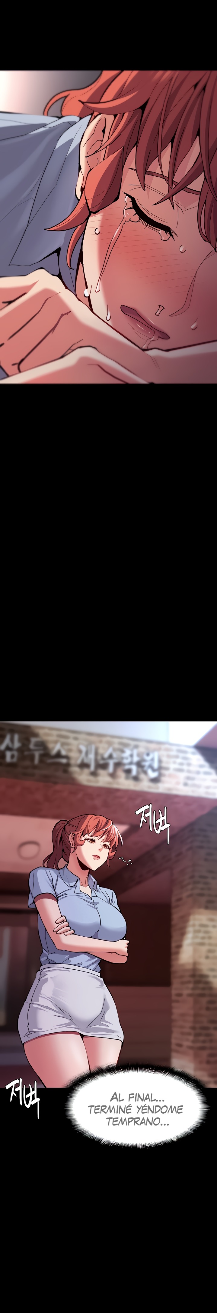 Pervert Diary Raw Chapter 24 image 21