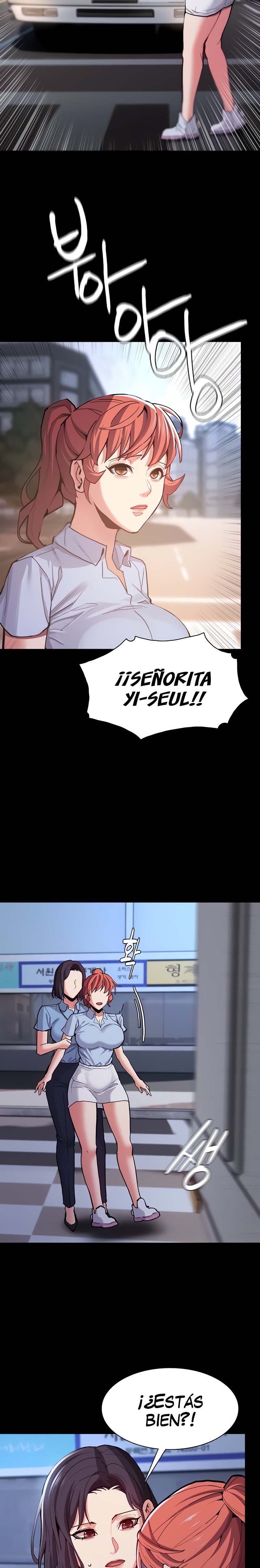 Pervert Diary Raw Chapter 24 image 23