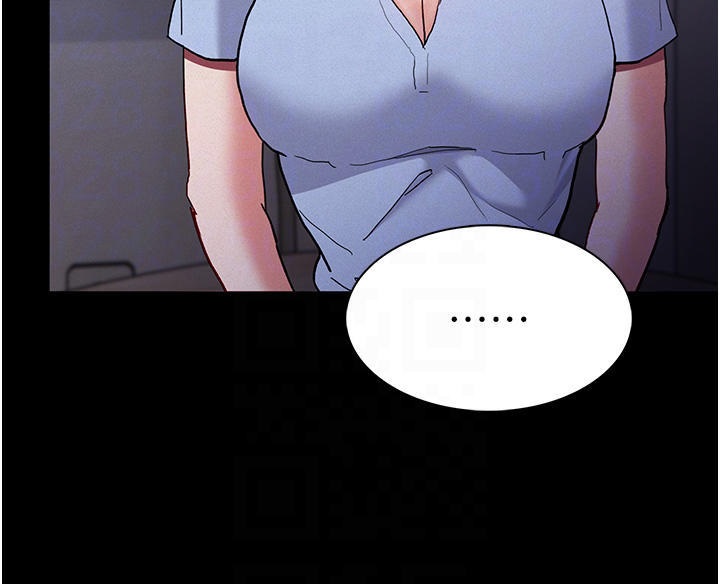 Pervert Diary Raw Chapter 25 image 7