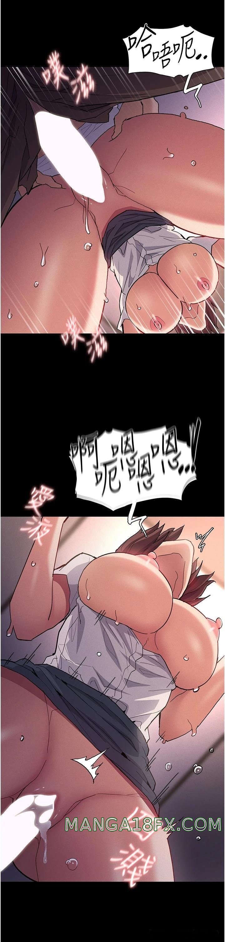 Pervert Diary Raw Chapter 26 image 27