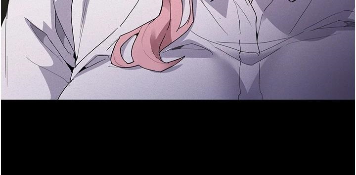 Pervert Diary Raw Chapter 28 image 36