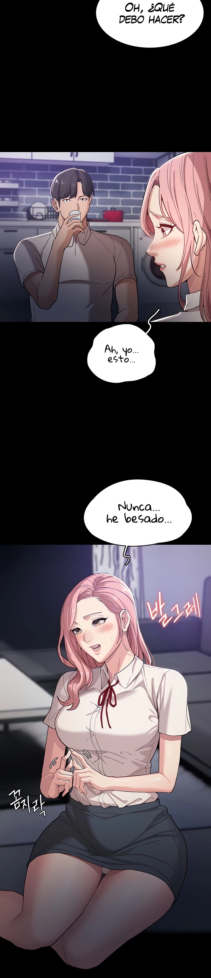 Pervert Diary Raw Chapter 3 image 9