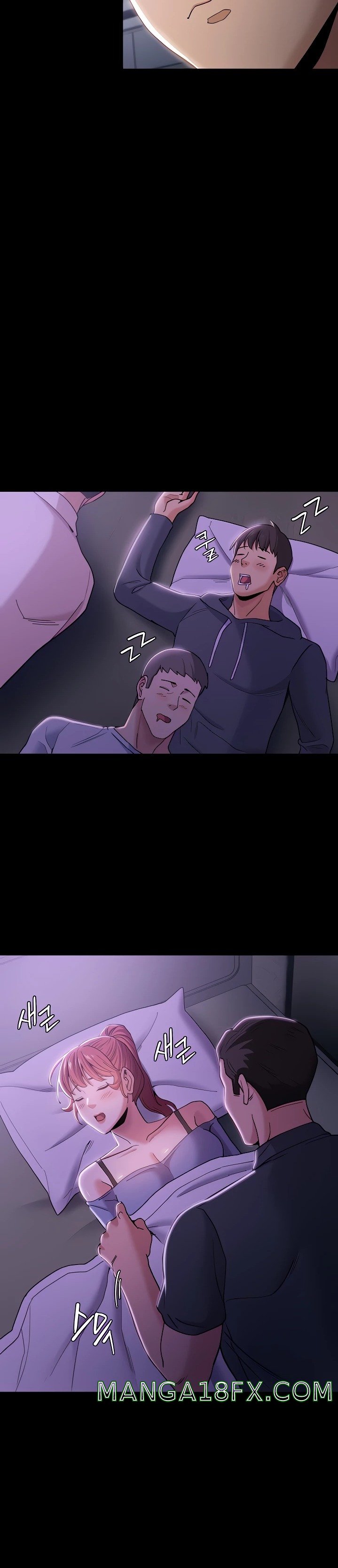 Pervert Diary Raw Chapter 3 image 21