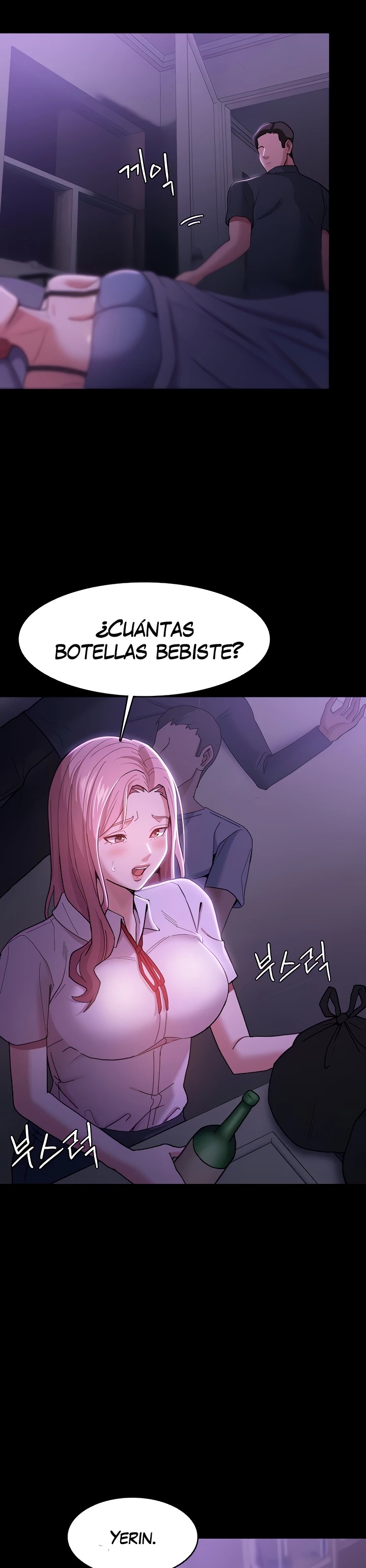Pervert Diary Raw Chapter 3 image 22