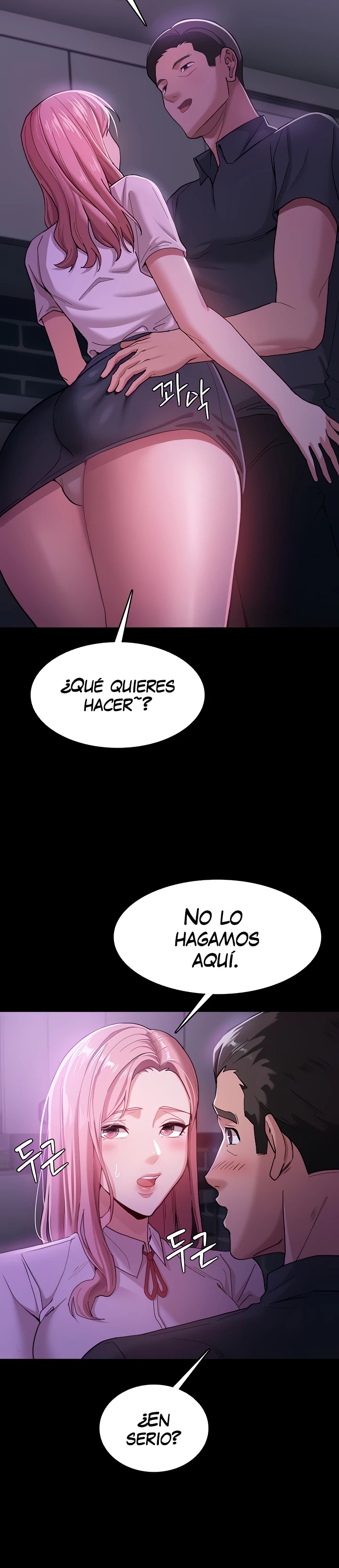 Pervert Diary Raw Chapter 3 image 26