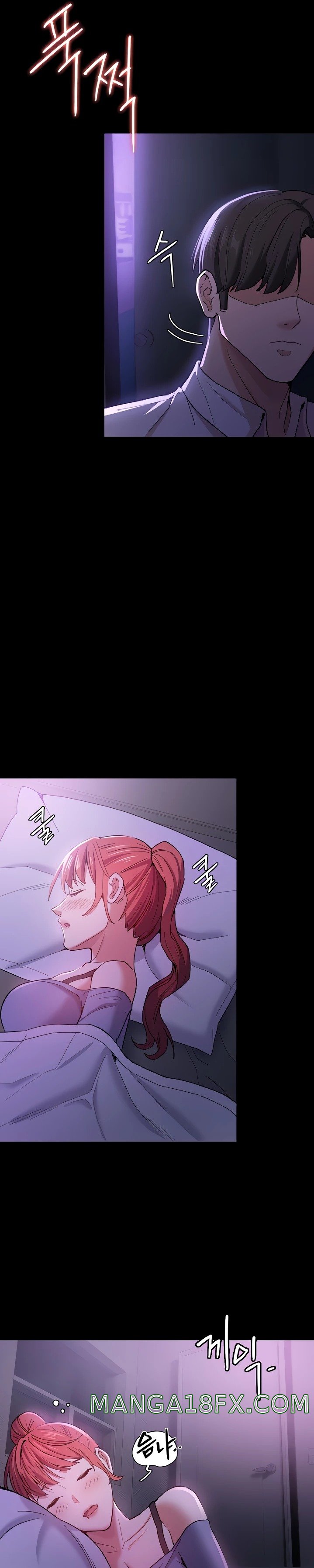 Pervert Diary Raw Chapter 3 image 31