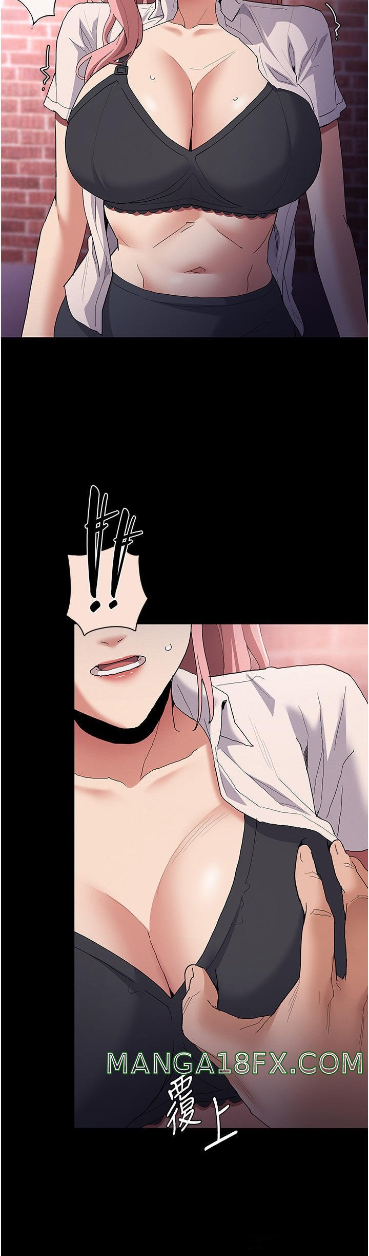 Pervert Diary Raw Chapter 30 image 30