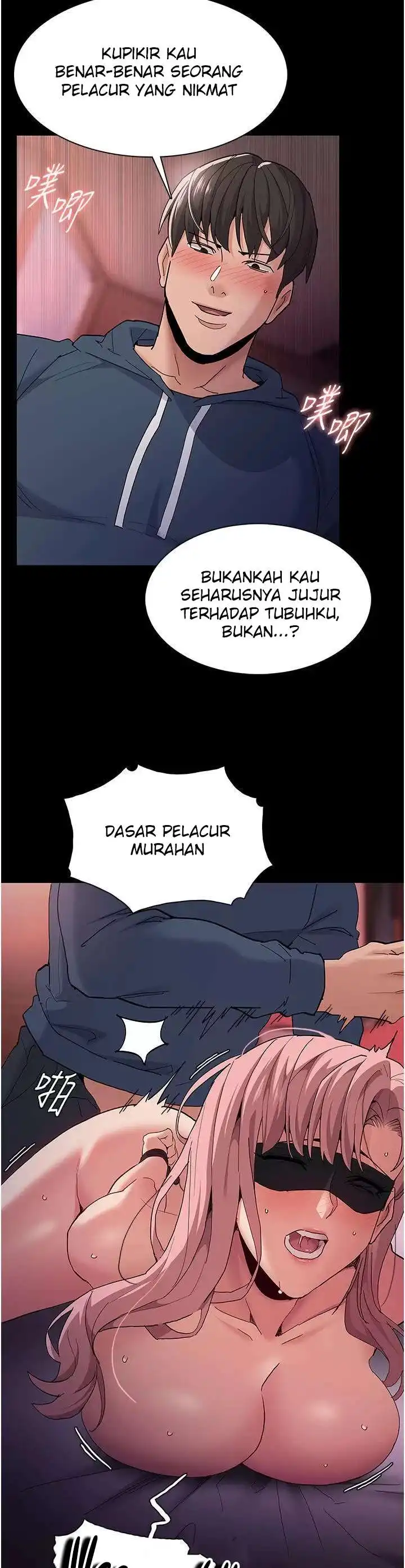 Pervert Diary Raw Chapter 33 image 10