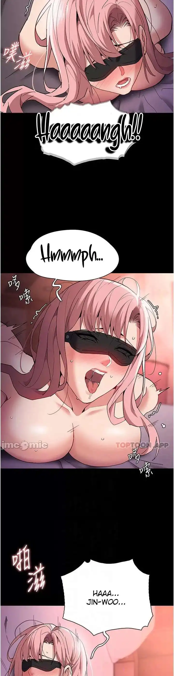 Pervert Diary Raw Chapter 33 image 12