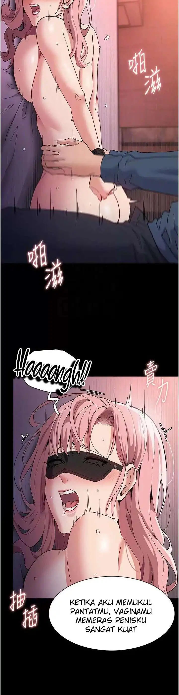 Pervert Diary Raw Chapter 33 image 13