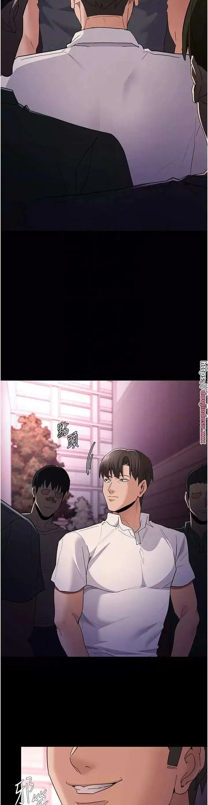 Pervert Diary Raw Chapter 33 image 17