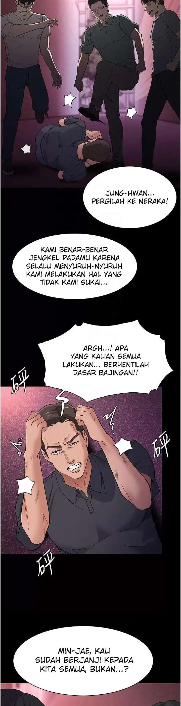 Pervert Diary Raw Chapter 33 image 21