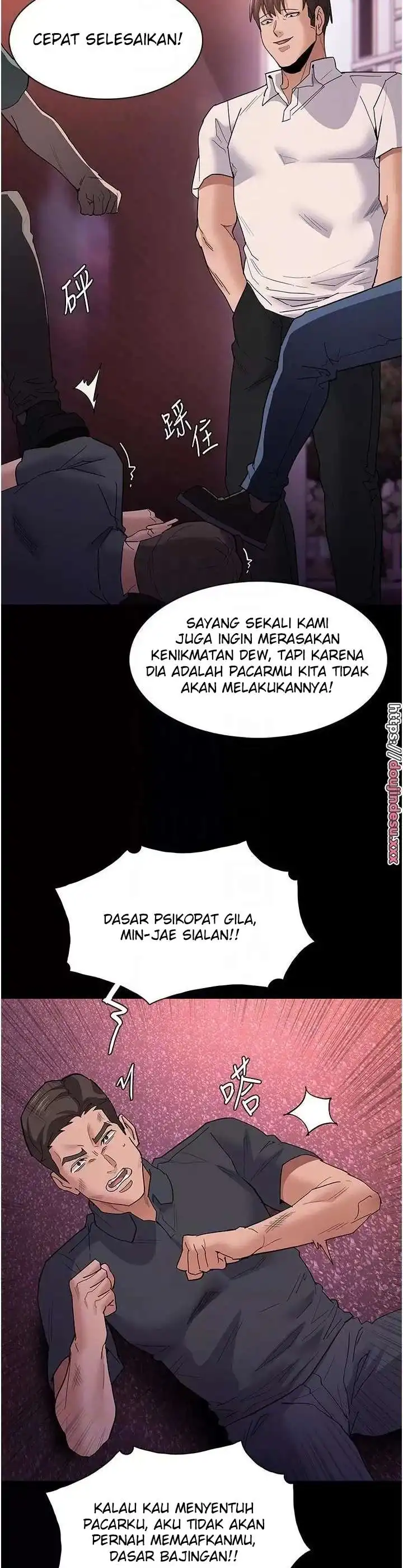 Pervert Diary Raw Chapter 33 image 23