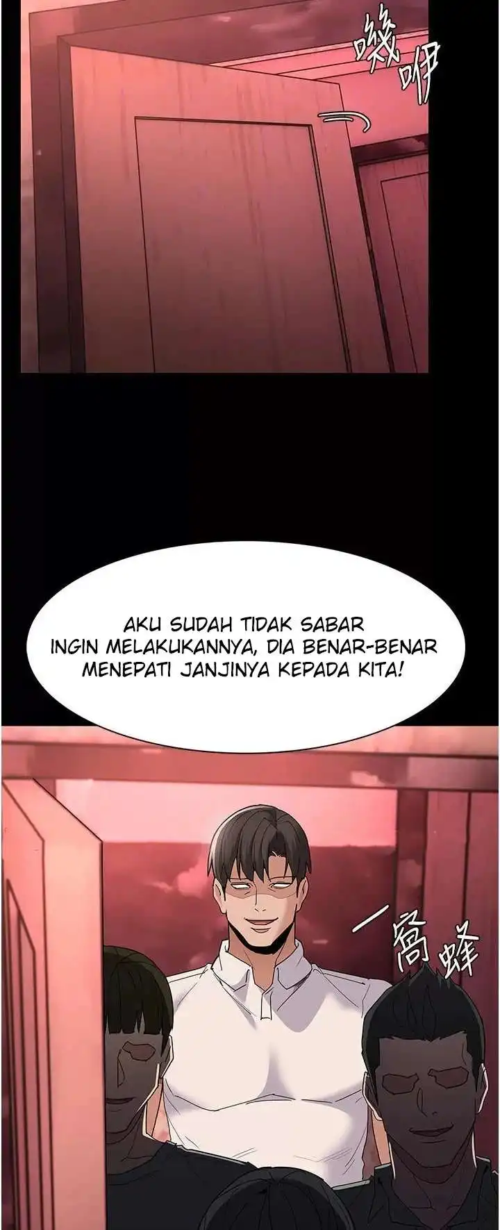 Pervert Diary Raw Chapter 33 image 31