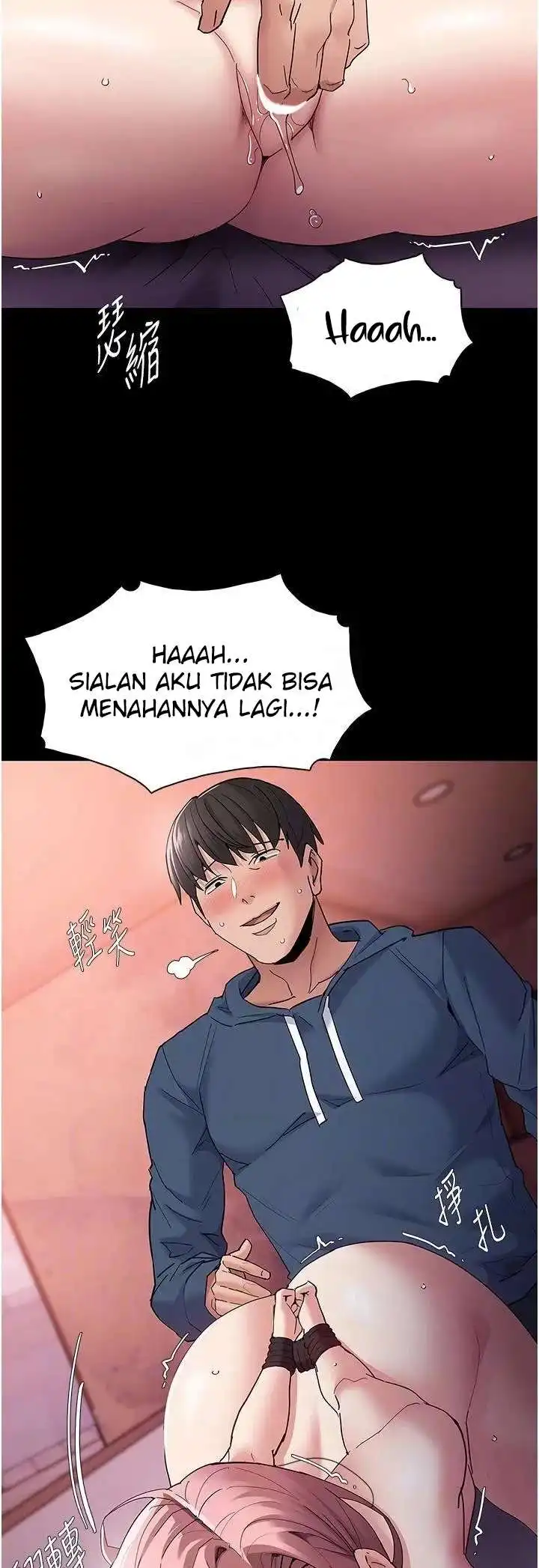 Pervert Diary Raw Chapter 33 image 3